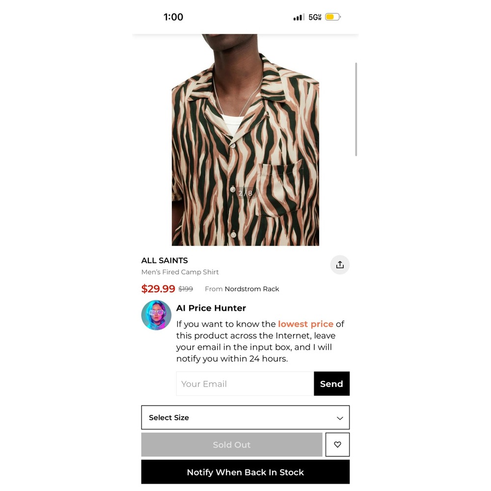$199 NWT AllSaints Fired Camp Shirt Mens XS Brown Tiger Animal Print - Picture 2 of 11